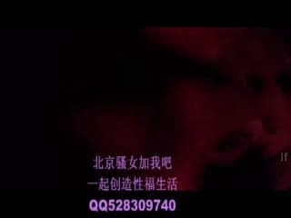 85510