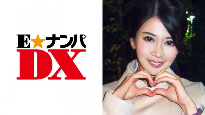 285ENDX-273 みおさん 27歳 色白巨乳なパイパンエステティシャン 【ガチな素人】