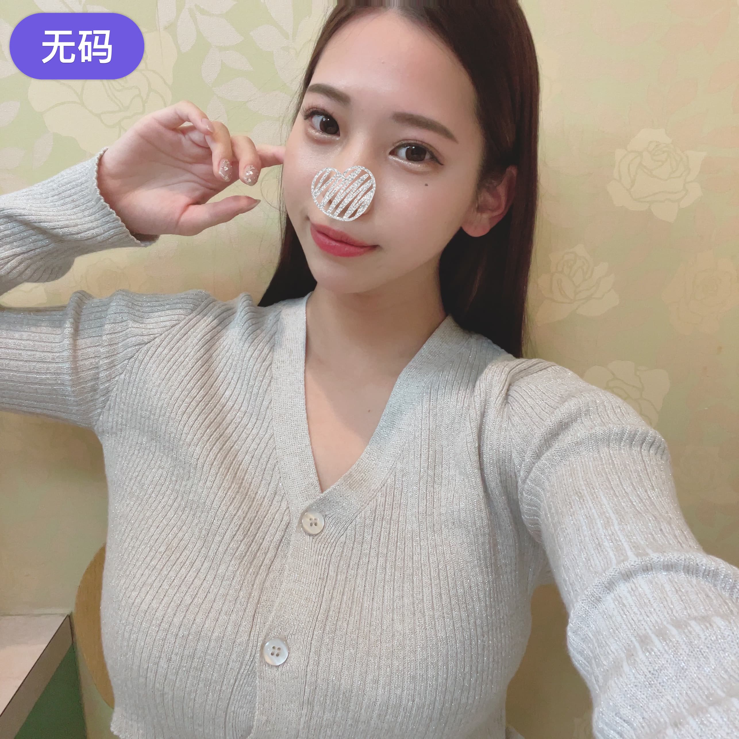 FC2-3274967 バレたら即終了！！アイドル候補生の結婚ホヤホヤ新婚幼妻を決死のハメ撮り、乳撒き散らし、