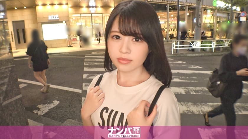 200GANA-2995 マジ軟派、初撮。 2013 声が可愛い美白美尻大学生を恵比寿でナンパ！付き合った人数は
