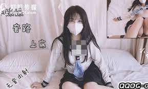 喜欢穿jk的男友也喜欢被我玩弄鸡巴的!