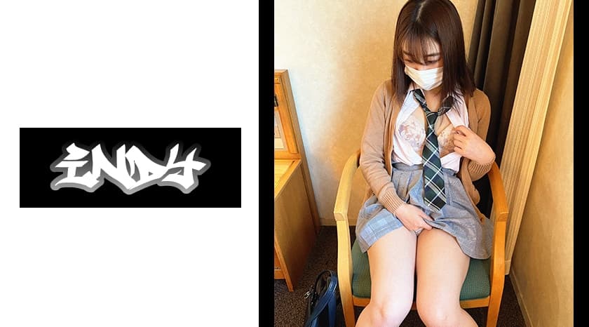 534POK-017 ※削除覚悟【個人撮影】遊び慣れた見た目の割に押しに弱い制服女子とP活_嫌がる娘に無断で連続中出し