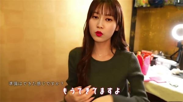 AI-陈钰琪-记录性福的一天