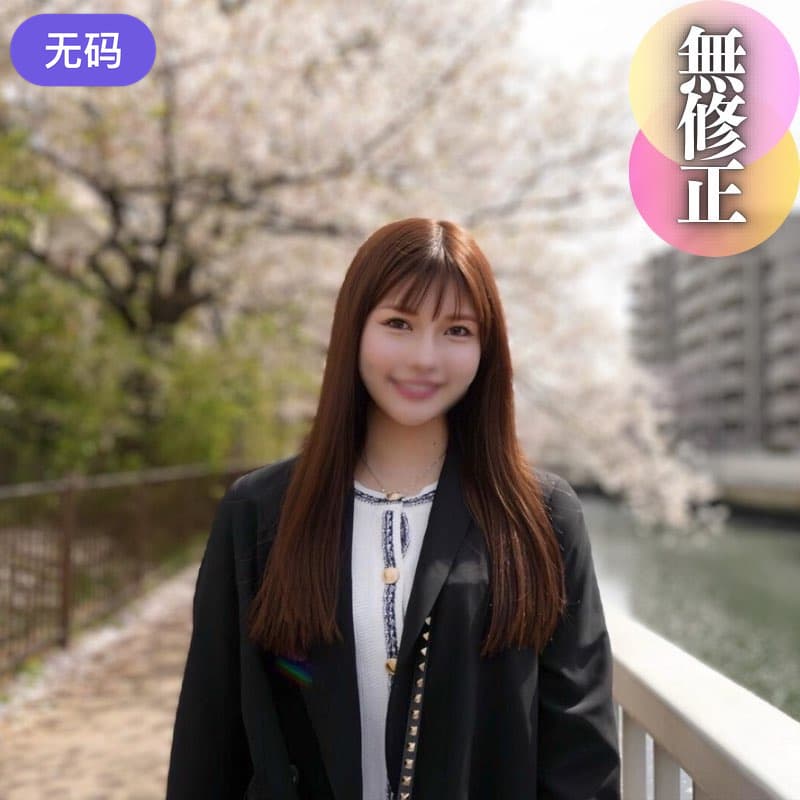 FC2-4468026 3日間！！70%OFF【初撮り】 【顔出し】 凛とした美貌。巨尻で色白モチ肌の誘惑BOD