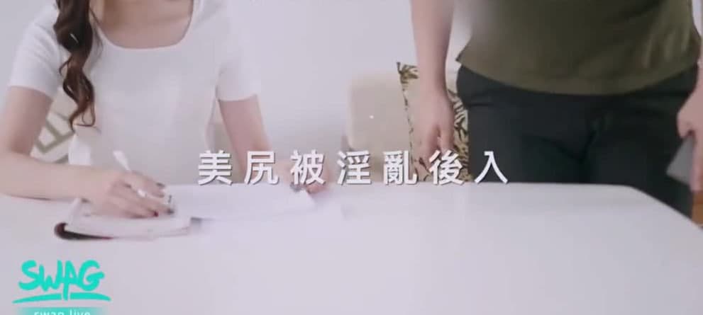 剧情-学生上课不穿内裤被J8早已经硬的家教男老师啪啪
