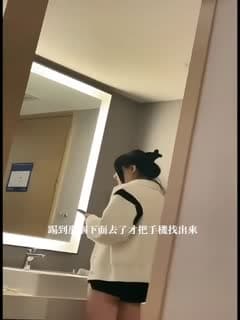 2#四川成都反差婊子在酒店打炮