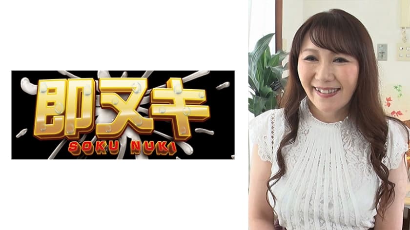 741H057-G02 結婚20年以上の清楚な可愛い五十路熟女がAV出演！？撮影にあたりローターや電マで予習を欠