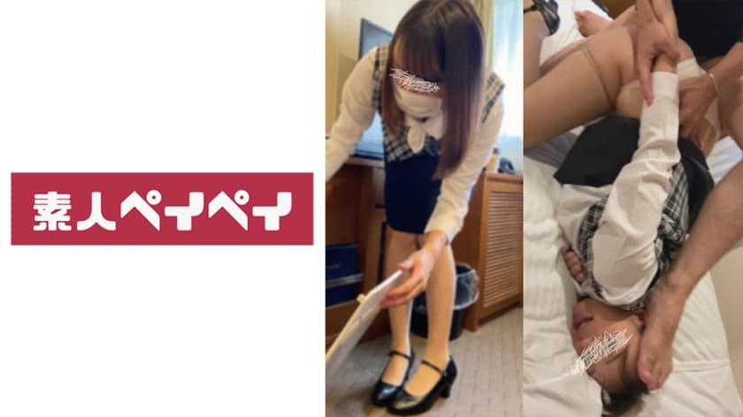 748SPAY-240 ホテリエY