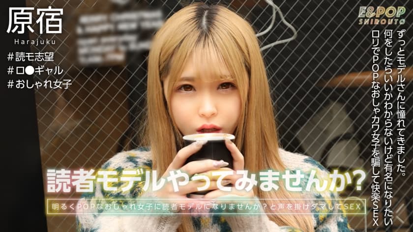 751EPSB-006 あかP