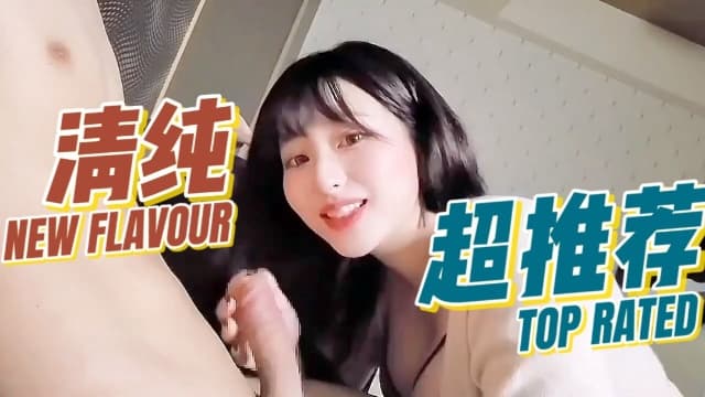 美女主动调戏舔鸡巴
