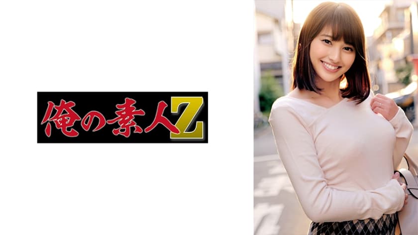 230ORECZ-157 ひとみさん